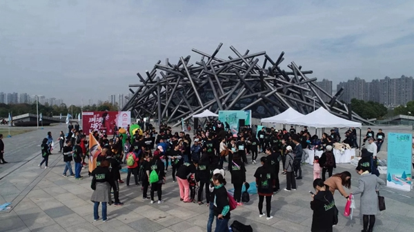 美菱智能鎖舉行健走活動,果然很“步益young”! 美菱智能鎖舉行健走活動,果然很“步益young”!