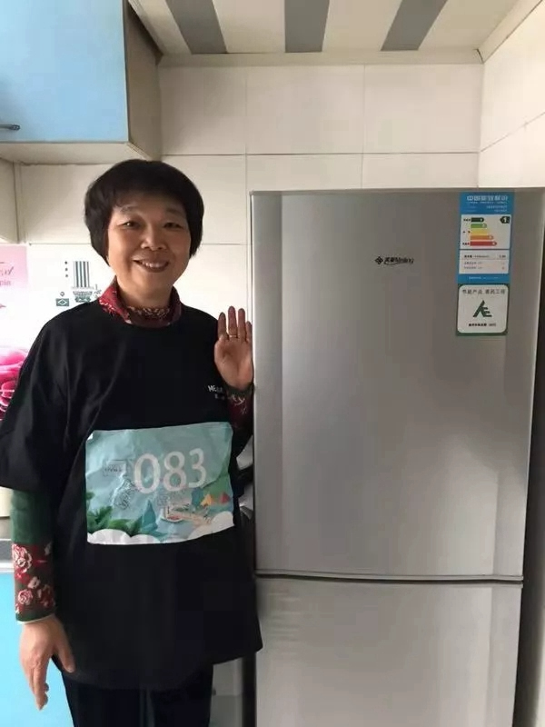 美菱智能鎖舉行健走活動,果然很“步益young”! 美菱智能鎖舉行健走活動,果然很“步益young”!