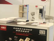 多靈智能指紋鎖：歡迎各位朋友蒞臨參觀體驗