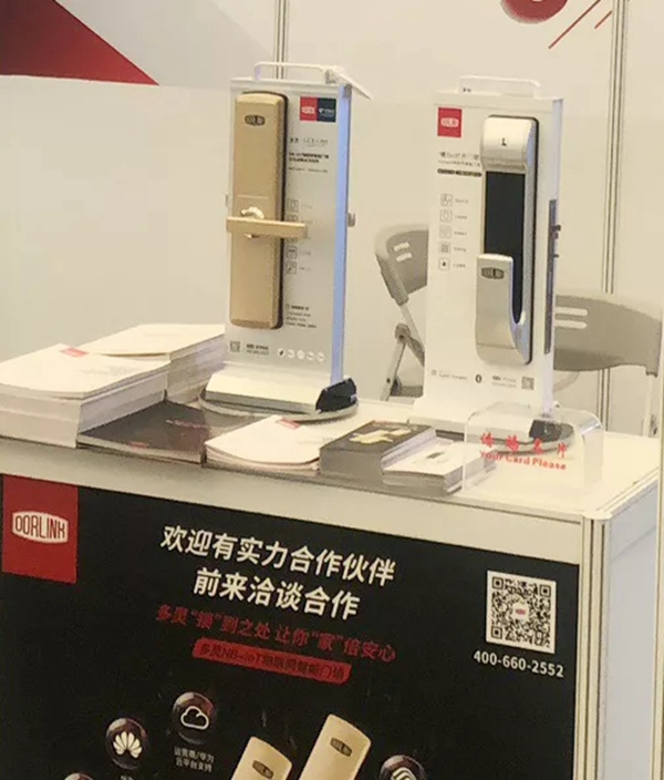 多靈智能指紋鎖亮相電子展,開啟智能鎖安全新體驗 多靈智能指紋鎖亮相電子展,開啟智能鎖安全新體驗