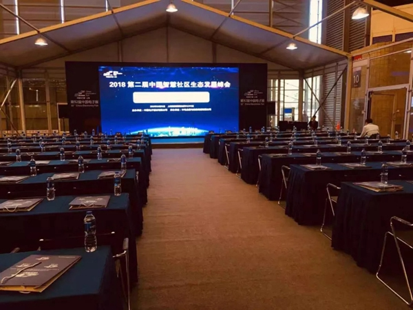 多靈智能指紋鎖亮相電子展,開啟智能鎖安全新體驗 多靈智能指紋鎖亮相電子展,開啟智能鎖安全新體驗