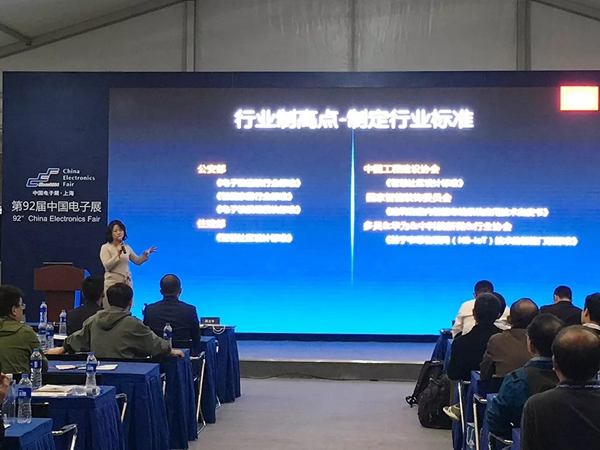 多靈智能指紋鎖亮相電子展,開啟智能鎖安全新體驗 多靈智能指紋鎖亮相電子展,開啟智能鎖安全新體驗