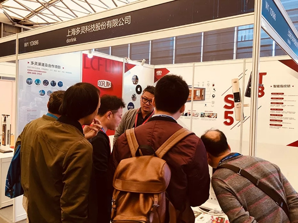 多靈智能指紋鎖亮相電子展,開啟智能鎖安全新體驗 多靈智能指紋鎖亮相電子展,開啟智能鎖安全新體驗
