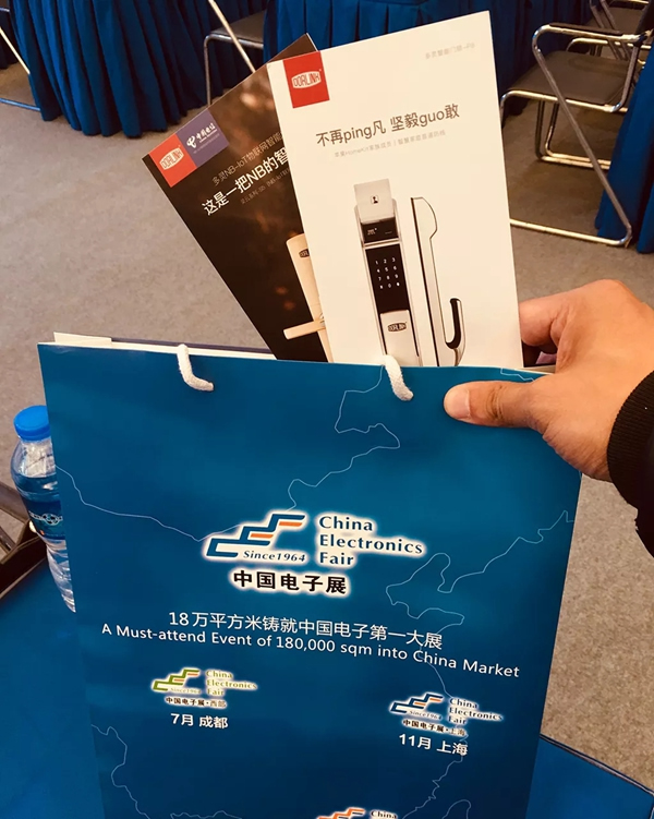 多靈智能指紋鎖亮相電子展,開啟智能鎖安全新體驗 多靈智能指紋鎖亮相電子展,開啟智能鎖安全新體驗