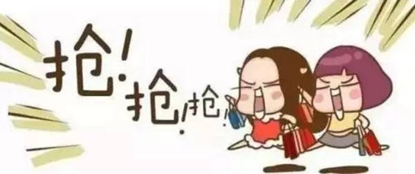 曼亞智能鎖雙十一價格直降，更有大獎等你來贏