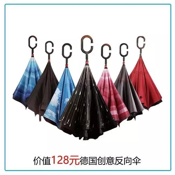 曼亞智能鎖雙十一價格直降，更有大獎等你來贏