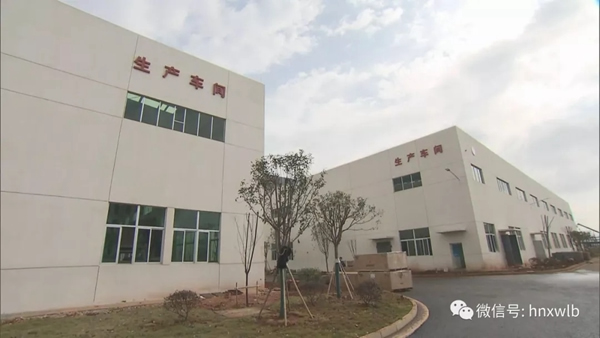 多特智能鎖迎接湖南省省委書記杜家毫一行蒞臨調研