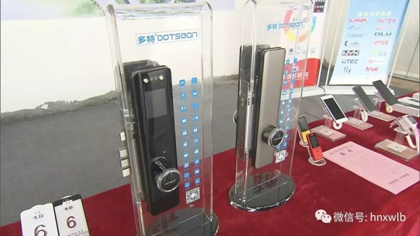 多特智能鎖迎接湖南省省委書記杜家毫一行蒞臨調研