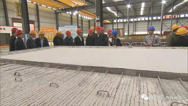 多特智能鎖迎接湖南省省委書記杜家毫一行蒞臨調研