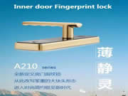 思歌智能鎖:這些是錢無法節省的