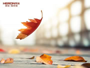 黑龍智能鎖公司團(tuán)建秋游與員工季度生日會共同舉辦