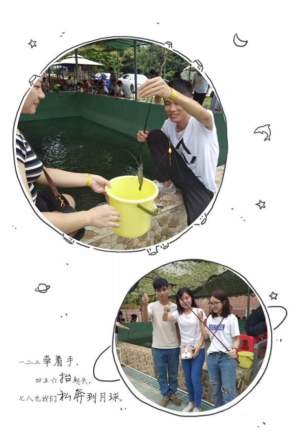 智能鎖經(jīng)銷商大調(diào)查|HERON黑龍智能鎖公司團(tuán)建，與你相約九八