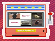 漢能薄膜發(fā)電：讓“庫存不足”這四個(gè)字  玩蛋去！！