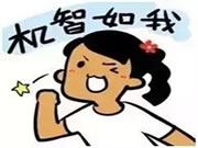 頂吉智能鎖:你家的鎖,真的是時候換了