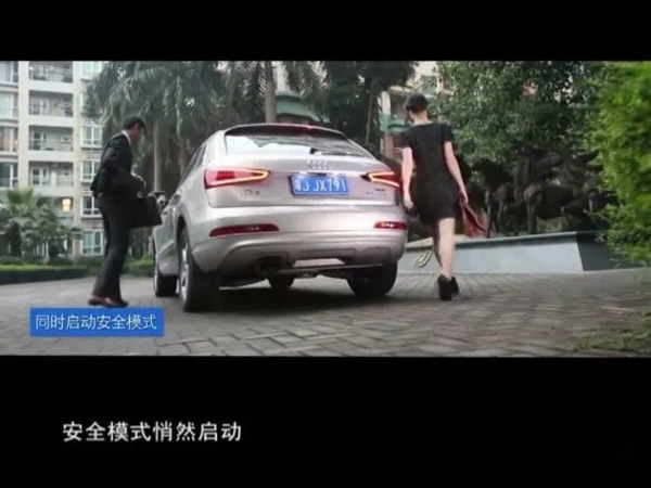 智能鎖經(jīng)銷商大調(diào)查丨伊家人智能家居：你的1天，已經(jīng)離不開智能家居了！