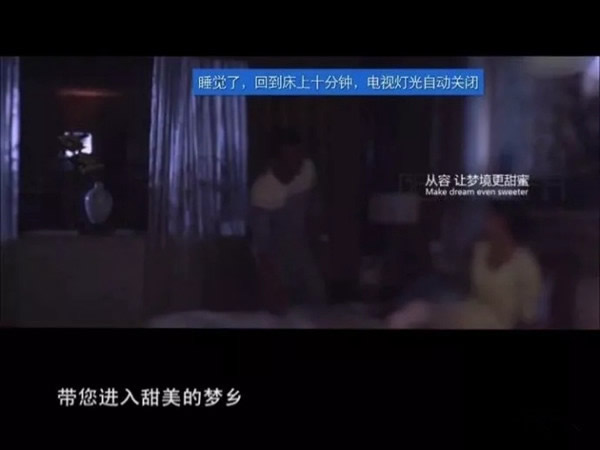 智能鎖經(jīng)銷商大調(diào)查丨伊家人智能家居：你的1天，已經(jīng)離不開智能家居了！