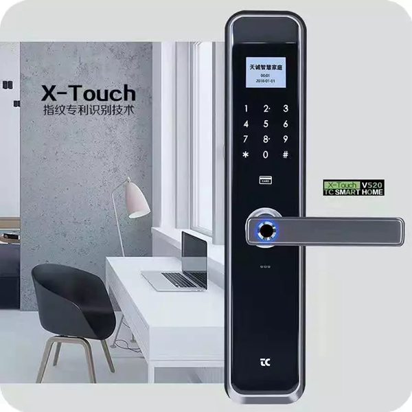 智能鎖經(jīng)銷商大調查|天誠智能鎖——中國NB-IOT智能鎖創(chuàng)新品牌 智能鎖經(jīng)銷商大調查|天誠智能鎖——中國NB-IOT智能鎖創(chuàng)新品牌