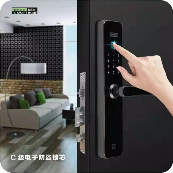 智能鎖經(jīng)銷商大調查|天誠智能鎖——中國NB-IOT智能鎖創(chuàng)新品牌 智能鎖經(jīng)銷商大調查|天誠智能鎖——中國NB-IOT智能鎖創(chuàng)新品牌