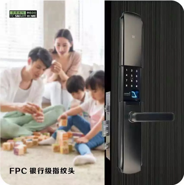 智能鎖經(jīng)銷商大調查|天誠智能鎖——中國NB-IOT智能鎖創(chuàng)新品牌 智能鎖經(jīng)銷商大調查|天誠智能鎖——中國NB-IOT智能鎖創(chuàng)新品牌