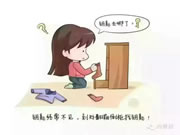 南京物聯(lián)：一定要為家人裝一把“高大上”的智能鎖