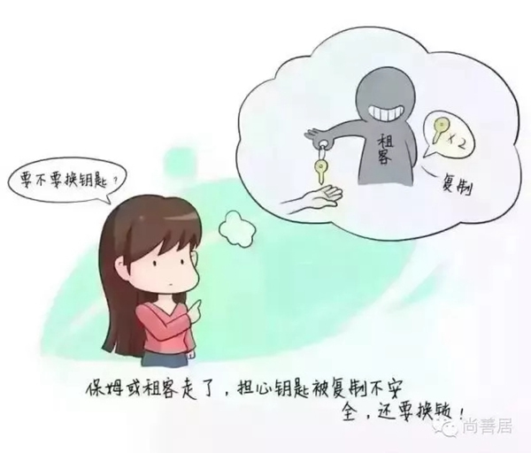 南京物聯告訴你,為什么要裝智能鎖 南京物聯告訴你,為什么要裝智能鎖
