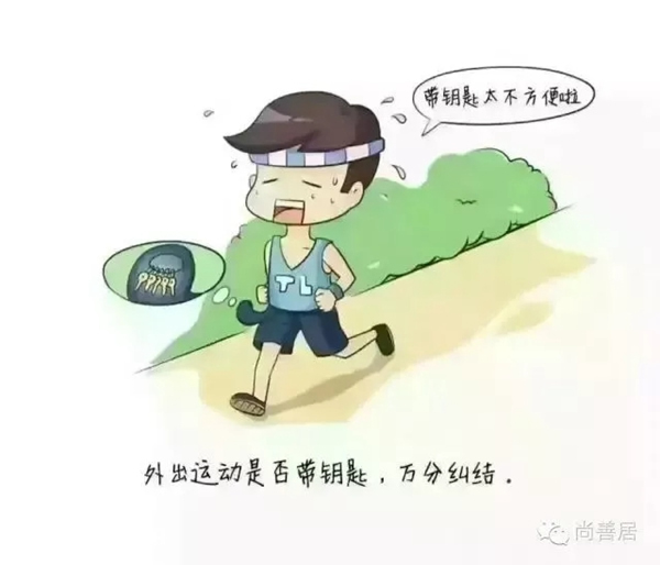 南京物聯告訴你,為什么要裝智能鎖 南京物聯告訴你,為什么要裝智能鎖