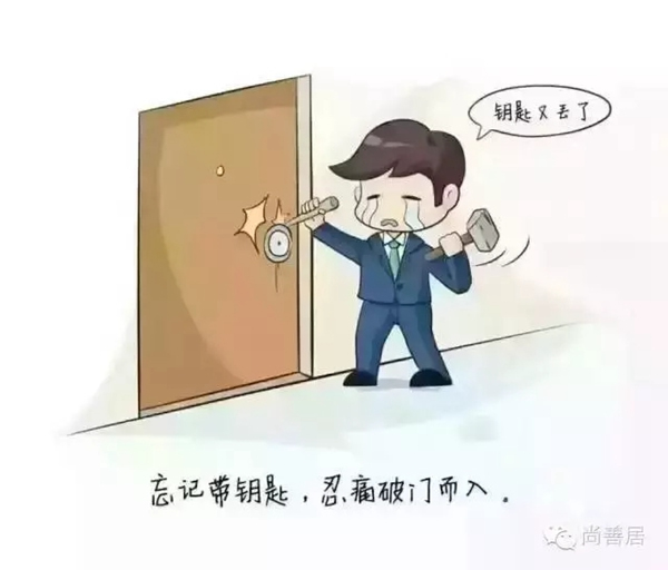 南京物聯告訴你,為什么要裝智能鎖 南京物聯告訴你,為什么要裝智能鎖