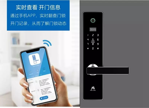 智能鎖經銷商大調查|摩力智能鎖為您打造精品公寓形象 智能鎖經銷商大調查|摩力智能鎖為您打造精品公寓形象