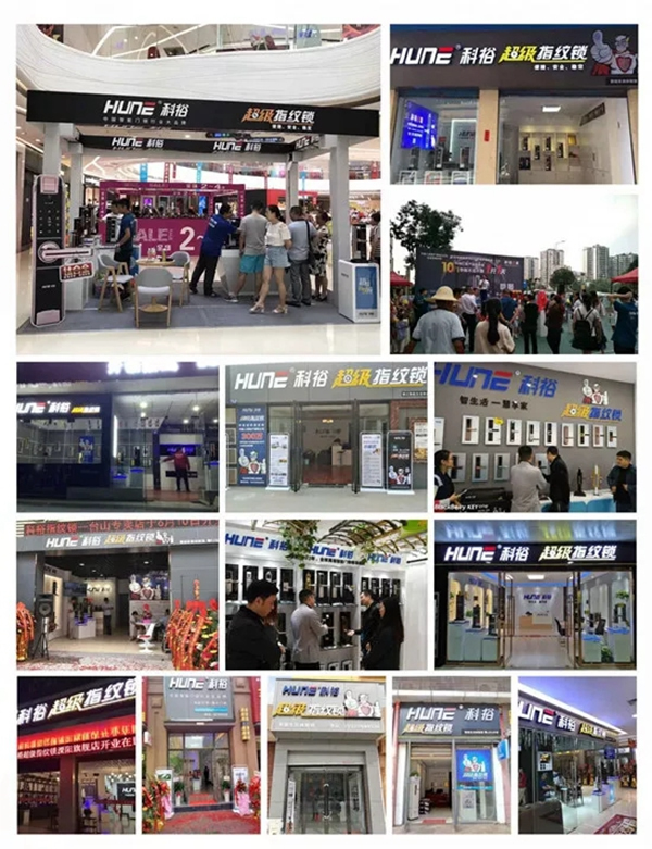 智能鎖經銷商大調查丨科裕智能鎖雙十一聚惠來襲!線上線下同步行動! 智能鎖經銷商大調查丨科裕智能鎖雙十一聚惠來襲!線上線下同步行動!