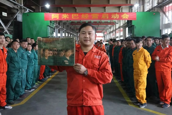 王力安防阿米巴經營試點啟動會舉行