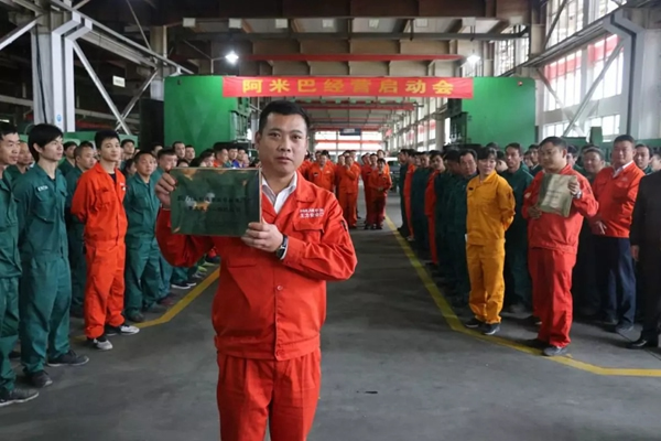 王力安防阿米巴經營試點啟動會舉行