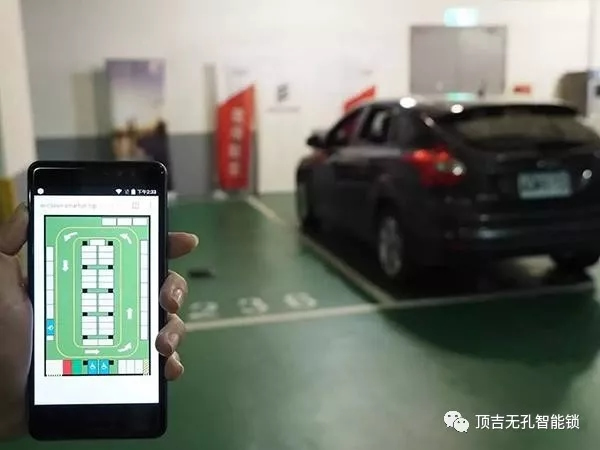 頂吉無孔智能鎖告訴你,社區(qū)智能化改造的基礎(chǔ)包括哪些方面 頂吉無孔智能鎖告訴你,社區(qū)智能化改造的基礎(chǔ)包括哪些方面