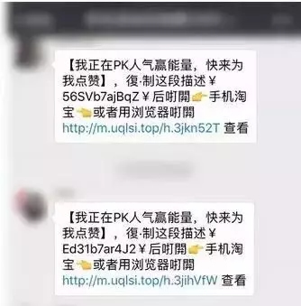 智能鎖經銷商大調查|王力智能鎖全國嗨購,鉅惠好禮等你來! 智能鎖經銷商大調查|王力智能鎖全國嗨購,鉅惠好禮等你來!