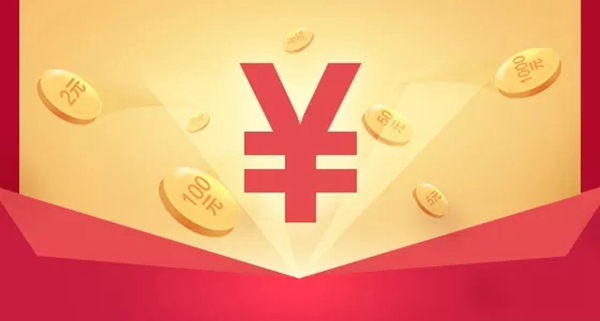 智能鎖經銷商大調查|王力智能鎖全國嗨購,鉅惠好禮等你來! 智能鎖經銷商大調查|王力智能鎖全國嗨購,鉅惠好禮等你來!