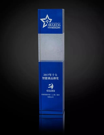 智能鎖經銷商大調查丨移康智能鎖躋身“十大智能鎖品牌”名列 智能鎖經銷商大調查丨移康智能鎖躋身“十大智能鎖品牌”名列