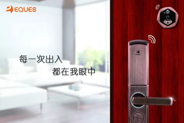 智能鎖經銷商大調查丨移康智能鎖躋身“十大智能鎖品牌”名列 智能鎖經銷商大調查丨移康智能鎖躋身“十大智能鎖品牌”名列