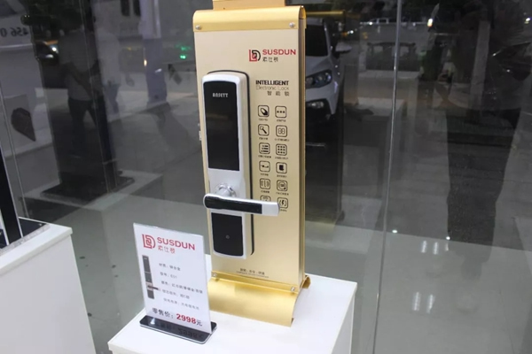 智能鎖經銷商大調查|加盟索仕頓智能鎖，品質與加盟扶持雙重保障