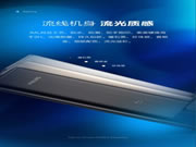 飛利浦智能鎖：為安全更為自由