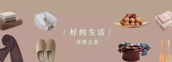 紐威爾智能鎖:我們從不追求“性價比”,細(xì)節(jié)才是重中之重 紐威爾智能鎖:我們從不追求“性價比”,細(xì)節(jié)才是重中之重