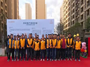 王力安防智能鎖：體現了對客戶的細心關懷