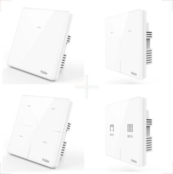 海爾智能家居——小物件體現生活的追求