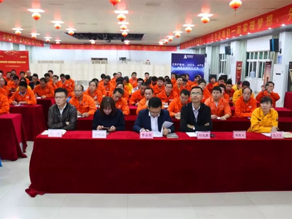 王力安防召開“五小”創(chuàng)新活動啟動大會