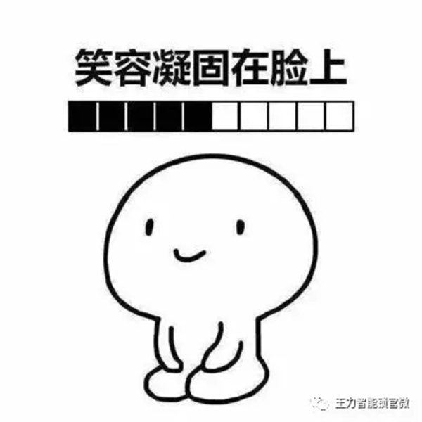 王力智能鎖保家護宅享安寧 王力智能鎖保家護宅享安寧