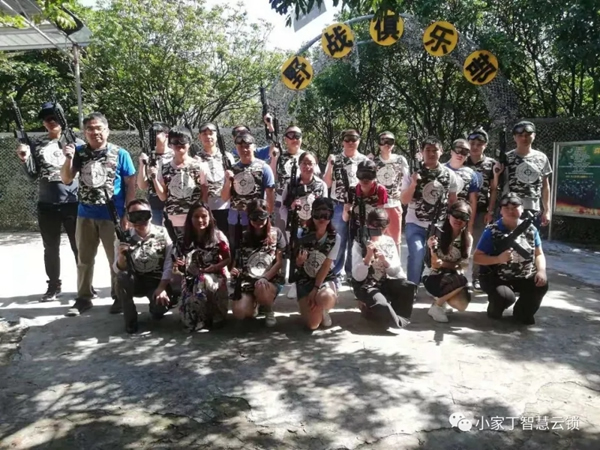 小家丁智能鎖2018年秋游活動(dòng)圓滿結(jié)束! 小家丁智能鎖2018年秋游活動(dòng)圓滿結(jié)束!