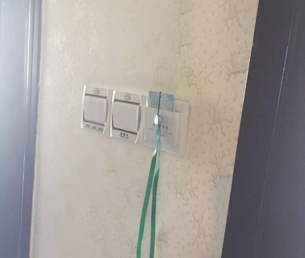 小家丁智能鎖2018年秋游活動(dòng)圓滿結(jié)束! 小家丁智能鎖2018年秋游活動(dòng)圓滿結(jié)束!