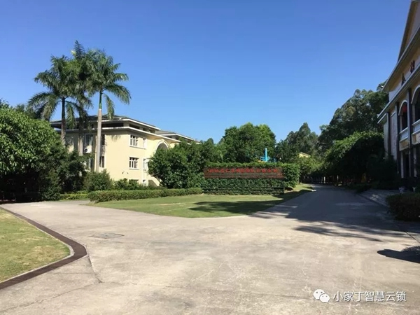 小家丁智能鎖2018年秋游活動(dòng)圓滿結(jié)束! 小家丁智能鎖2018年秋游活動(dòng)圓滿結(jié)束!