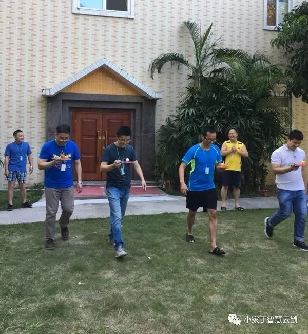 小家丁智能鎖2018年秋游活動(dòng)圓滿結(jié)束! 小家丁智能鎖2018年秋游活動(dòng)圓滿結(jié)束!