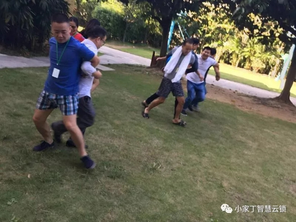 小家丁智能鎖2018年秋游活動(dòng)圓滿結(jié)束! 小家丁智能鎖2018年秋游活動(dòng)圓滿結(jié)束!