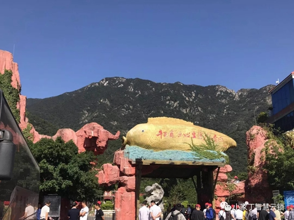 小家丁智能鎖2018年秋游活動(dòng)圓滿結(jié)束! 小家丁智能鎖2018年秋游活動(dòng)圓滿結(jié)束!