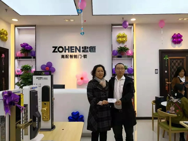 忠恒智能門鎖石家莊旗艦店開門紅 忠恒智能門鎖石家莊旗艦店開門紅
